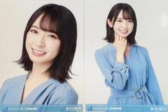2025年最新】justWaterの人気アイテム - メルカリ