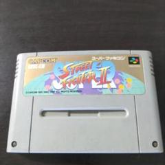 CAPCOM スーパーストリートファイターII SHVC-006