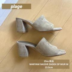 新品 Plage MARYAM NASSIR ZADEH SP MUR M - メルカリ