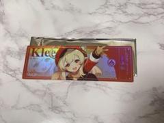 クレー 原神 グッズ まとめ売り 原神 クレー 公式グッズ販売中一覧｜ HAKUTEA