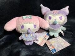 サンリオキャラクターズ シュガーパーティおともだちスタイぬいぐるみ