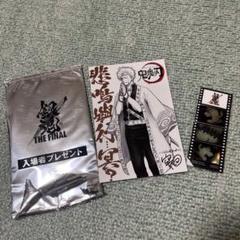 映画 オーバーザレインボー 来場者特典色紙セット タワーレコード アミュプラザ博多店 on X: 