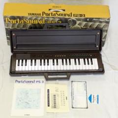 YAMAHA ヤマハ　PortaSound PS-3 ACアダプター付き　レトロ Yamaha Portasound PS 3 | eBay