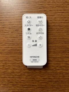 2025年最新】HEF-AL300Eの人気アイテム - メルカリ