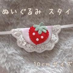 m17422819469_1.jpg?1730612975