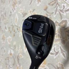 ping g425 U5 フレックスR