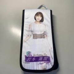 雑貨　[当選通知書・証明書付] 秋元真夏 直筆サイン入り個別スティックライトホルダー 「乃木坂46リズムフェスティバル イベント『追憶ハルジオン』(楽曲：ハルジオンが咲く頃)」 入賞賞品 2025年最新】乃木坂リズムフェスティバルの人気アイテム - メルカリ