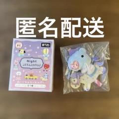 みりゅー　bts tsutayaぬいぐるみキーホルダー fit=scale-down,w=1200