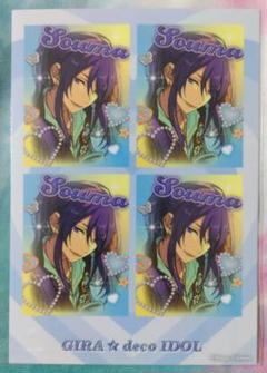 あんスタ ぱしゃっつ 4P 4A 神崎颯馬 546枚 まとめ あんスタ ぱしゃっつ 4P 4A 神崎颯馬 546枚 まとめ