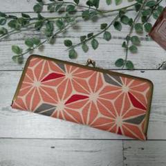 Mika　長財布　やりくり財布　ハンドメイド 改良型】家計やりくり財布/スカイブルー 長財布 Mimity Handmade