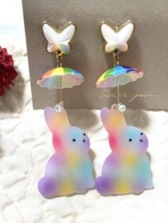 虹色うさぎ♡ピアス　可愛い　サージカルステンレス