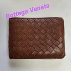 Bottega Veneta ボッテガヴェネタ二つ折り財布コンパクトウオレット