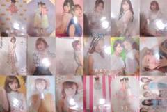 ℃-ute ファイル 15枚セット