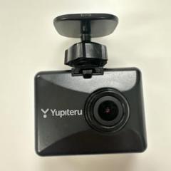 新品未使用　ユピテル　ドラレコ　Wi-Fi 200万画素　ZD600WF ZD600WF | Yupiteru（ユピテル） ドライブレコーダー