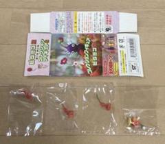 チャッピー ピクミンの中古 未使用品を探そう メルカリ