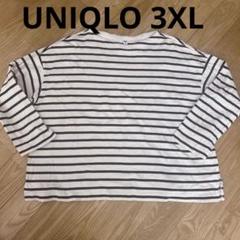 ユニクロ　ボーダーポートネックTシャツ　3XL