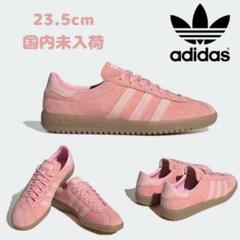2025年最新】bermuda adidas 23.5の人気アイテム - メルカリ