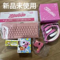 【フルカラー】思考の学校　基礎講座テキスト Amazon.co.jp: 思考の学校 思考のしくみ基礎講座テキスト 大石
