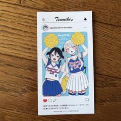 【新品初版】尾守つみきと奇日常。 全４巻 アニメイト特典付き 2025年最新】尾守つみきと奇日常の人気アイテム - メルカリ