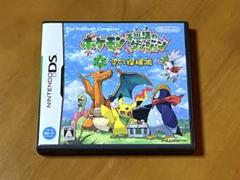 ポケモン不思議のダンジョン 空の探検隊