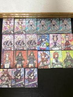 ウマ娘 カード 21枚 まとめ
