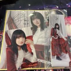 櫻坂46 サクコレ 大園玲 ステッカー キーホルダー 色紙 まとめ売り