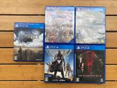 PS4 ソフト 名作5枚(FF,モンハン、メタル、ドラクエ、Destiny)