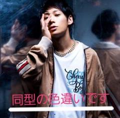 uverworld takuya∞着用スラック色違い