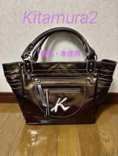 Kitamura キタムラ 2 YOKOHAMA トートバッグ エナメルレザー 紺