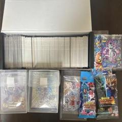 ドラゴンボールヒーローズカード　まとめ売り SEC UR ドラゴンボールヒーローズ まとめ売り UR SEC 210枚セット