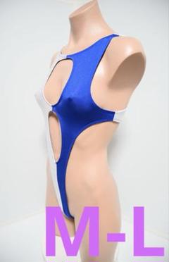 変形水着 改造水着 Tバック ハイレグ rom 競泳水着 コスプレ