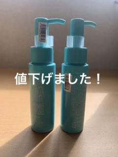 わらびはだシリーズ ネオ*ちゅらびはだ 50ml 沖縄もずくのクレンジング