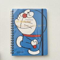 希少】ルノワール展限定 ロルバーン 2冊セット