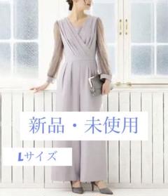 2022年最新】aimer ドレス パンツの人気アイテム - メルカリ