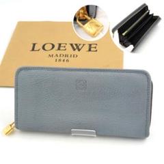 ✨未使用展示品・箱保証書付き✨　LOEWE 長財布　アナグラム　アマソナ　パズル ✨未使用展示品・箱保証書付き✨LOEWE 長財布アナグラムアマソナ