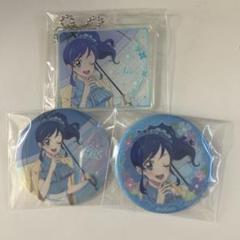 アイカツ 霧矢あおい グッズセット 缶バッジ アクキー アイカツ 霧矢あおい 缶バッジ stage缶 キャラクターグッズ