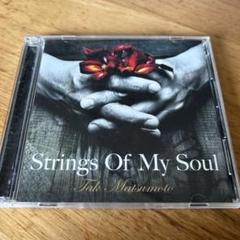 初回限定盤DVD付　Strings Of My Soul