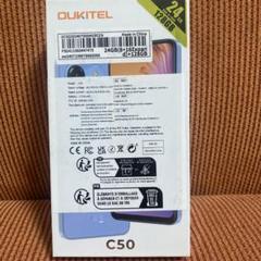 【新品未開封】oukitel c57 pro パープル Amazon | [2025 NEW スマホ] OUKITEL C57PRO SIMフリー