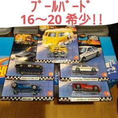 m17433040264_1.jpg?1710081012