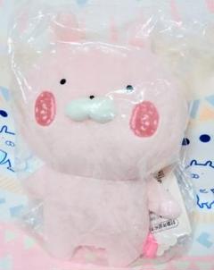 うさまる