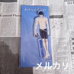 Free! DF 七瀬遙　アクリルスタンド アクスタ