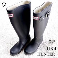 HUNTER 黒　UK4 バックル　ハンター　レインブーツ　美品　ロングブーツ