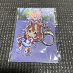 【トウカイテイオー】ウマ娘 デフォルメアクリルキーホルダー