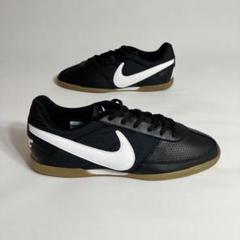 送料込み　NIKE ナイキ　フットボール　フットサルシューズ