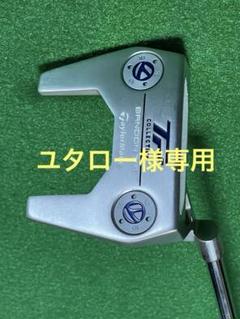 【中古】TaylorMade TP Collection 34インチのサムネイル