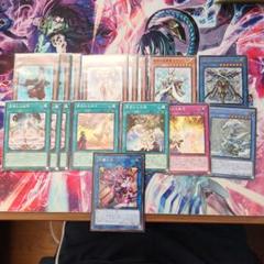 遊戯王　粛声　パーツ　汎用あり　優勝経験あり 遊戯王 粛声 パーツ 汎用あり 優勝経験あり - メルカリ