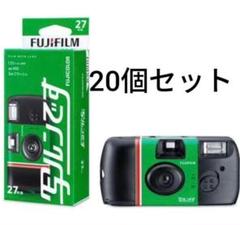 写ルンです 27枚撮 2026.10期限 富士フイルム 15個セット【未開封】 富士フイルム(FUJIFILM) フィルムカメラ 写ルンです（27枚撮り