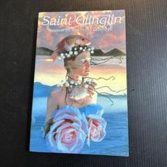Saint Glinglin by Raymond Queneau