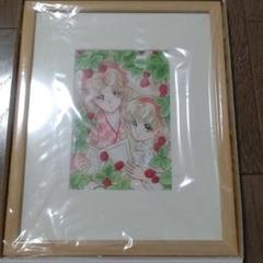 SHOCHIKU STORE | 松竹ストアARIA The MEMORIA Ancora A3 複製
