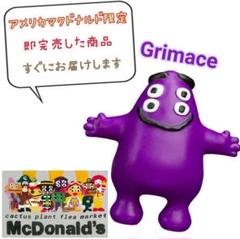2025年最新】cpfm マクドナルドの人気アイテム - メルカリ